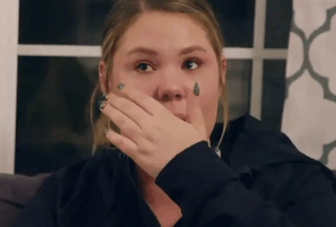 RIP Kailyn’s Sad News