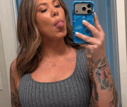 Kailyn’s New Photo Stuns Fans